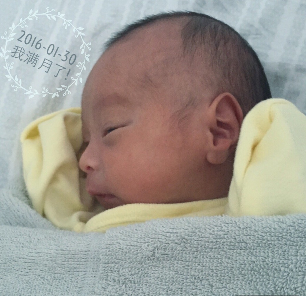 Full month birth